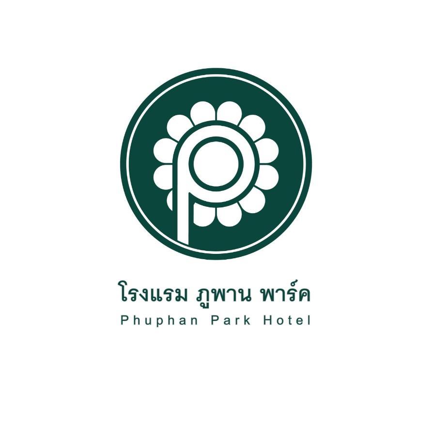 Phuphan Park Hotel Sakon Nakhon Eksteriør bilde